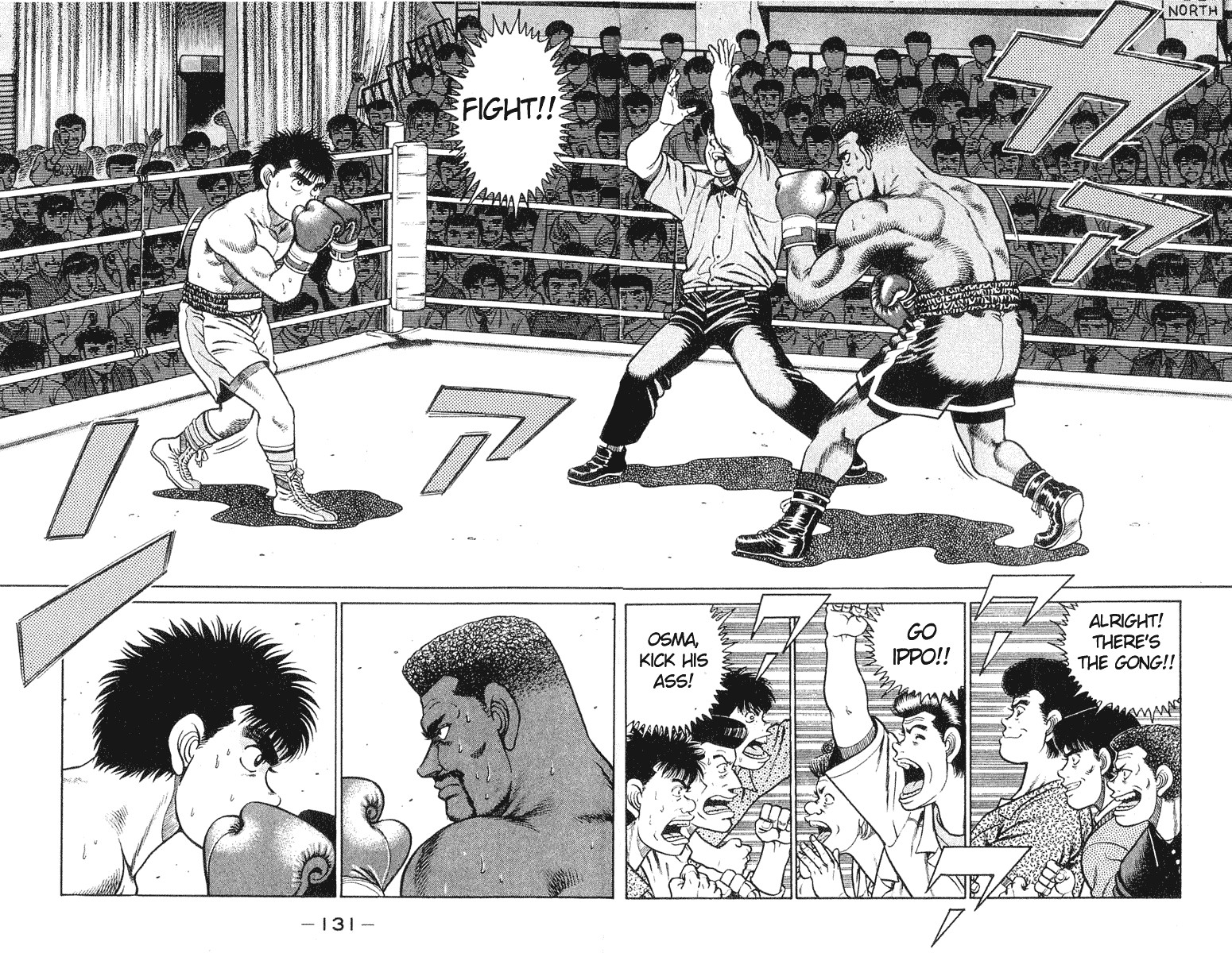 Hajime no Ippo Chapter 31 2